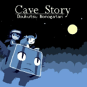 Cave Story